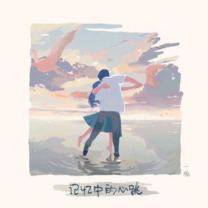 羞羞传媒精品久久XXXXX
