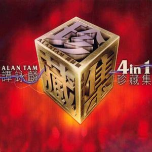 羞羞传媒精品久久XXXXX
