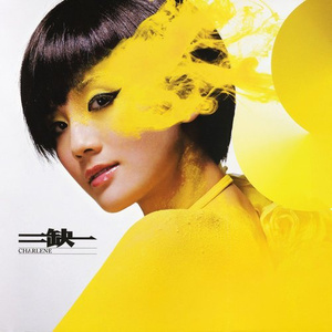 羞羞传媒精品久久XXXXX
