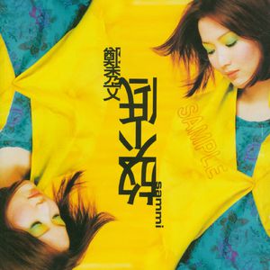 羞羞传媒精品久久XXXXX
