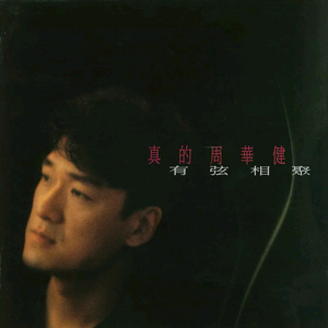 羞羞传媒精品久久XXXXX
