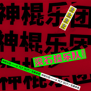 羞羞传媒精品久久XXXXX
