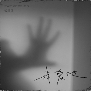 羞羞传媒精品久久XXXXX
