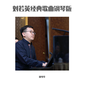 羞羞传媒精品久久XXXXX
