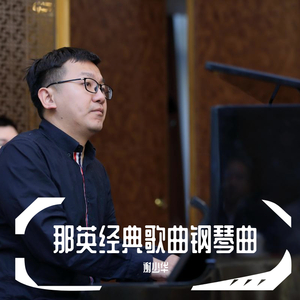 羞羞传媒精品久久XXXXX
